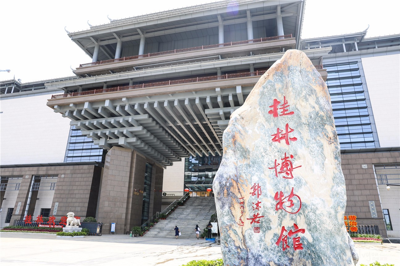 桂林亲子大海游跨过攻略山河的旅行好用的出行自驾图片