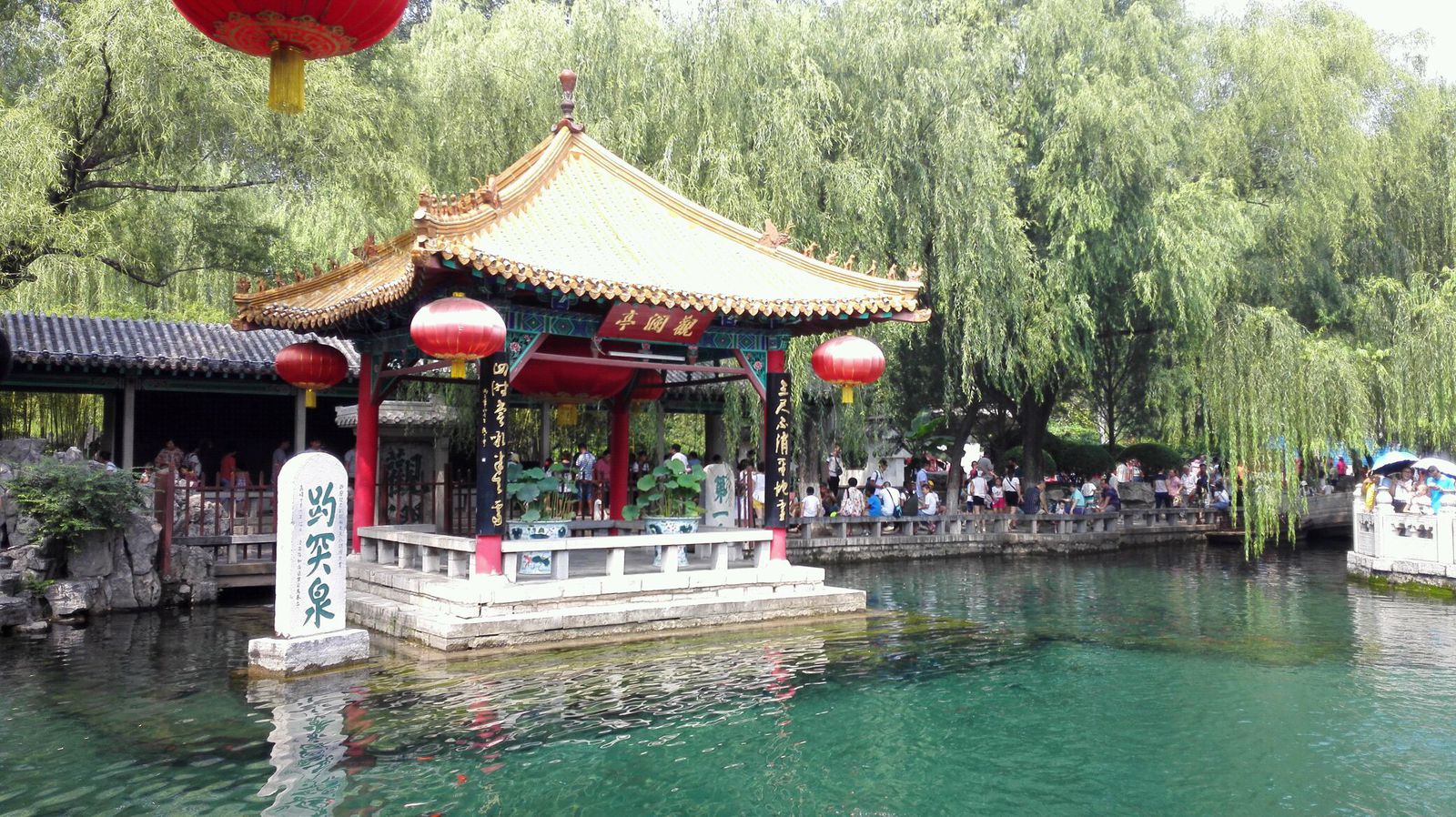 世界很大,愿您遇见更美好的风景 致所有百度旅游的用户们: 感谢大家长久以来的支持,很遗憾的通知您,由于业务调整,百度旅游将在2019年6月30日全面停止服务,即日起,请不要再尝试上传各种内容,以防造成无法挽回的数据丢失。 停运具体事项安排如下: 百度旅游将在2019年6月30日全面停止服务,届时除了此公告页以外,您将无法访问其他页面,也将无法使用其他任何功能。 即日起至2019年12月31日期间,您可点击下方授权按钮,申请导出您的游记及画册数据,此数据将于24小时内迁移至PC版百度网盘-更多-文章目录下,