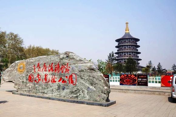 洛阳v图片图片攻略1幻世录流程攻略图片