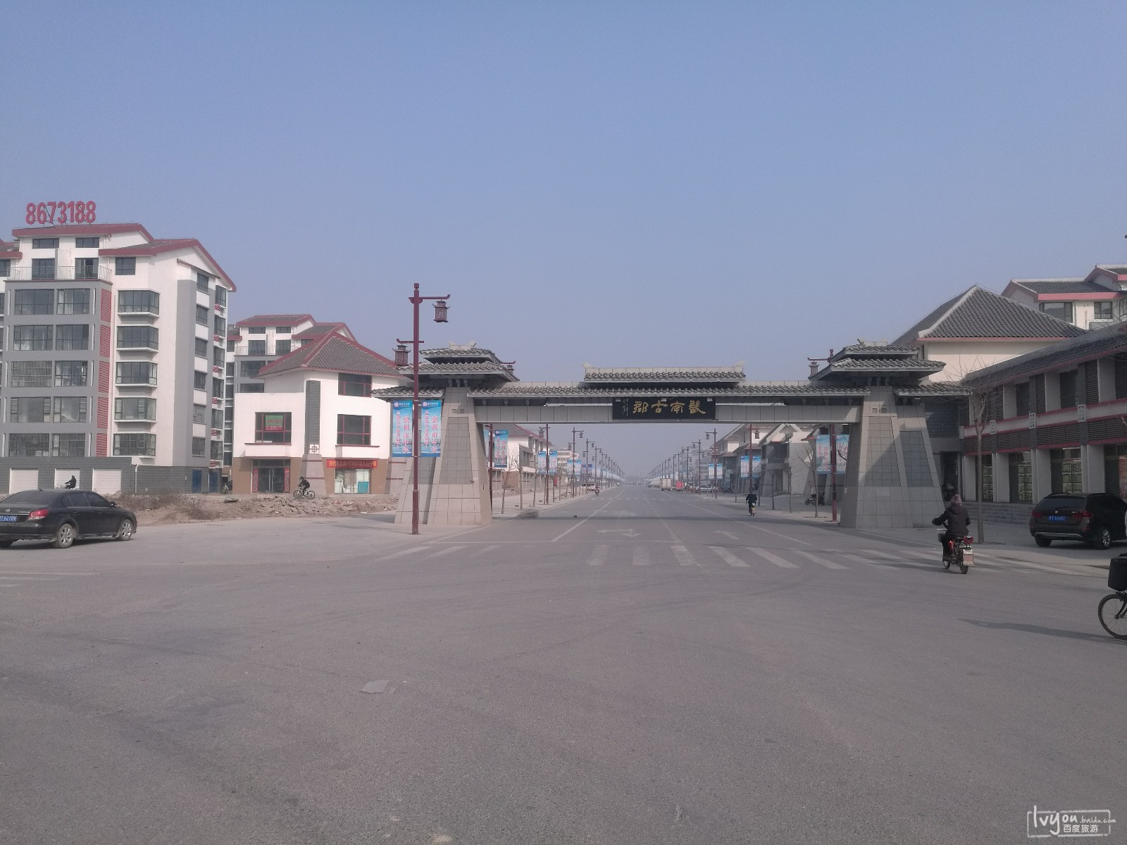世界很大,愿您遇見更美好的風景 致所有百度旅游的用戶們: 感謝大家長久以來的支持,很遺憾的通知您,由于業務調整,百度旅游將在2019年6月30日全面停止服務,即日起,請不要再嘗試上傳各種內容,以防造成無法挽回的數據丟失。 停運具體事項安排如下: 百度旅游將在2019年6月30日全面停止服務,屆時除了此公告頁以外,您將無法訪問其他頁面,也將無法使用其他任何功能。 即日起至2019年12月31日期間,您可點擊下方授權按鈕,申請導出您的游記及畫冊數據,此數據將于24小時內遷移至PC版百度網盤-更多-文章目錄下,