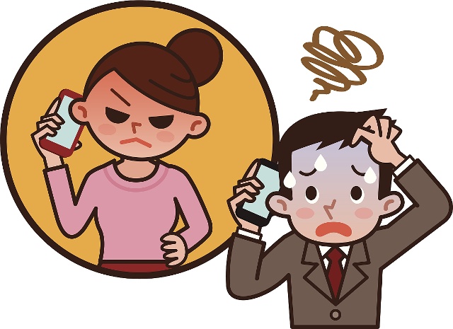 "你受够了,你很生气!"这句话包含了作者怎样的思想感情?图片