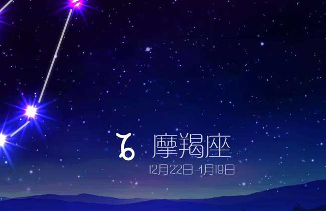就是表达钱,那么就少不了摩羯座的影子,我觉得他们要是不会玩钱的.狮子座谈到天生图片