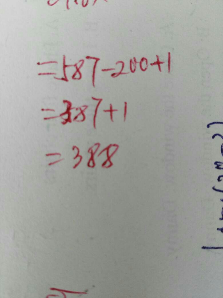587-199简便运算