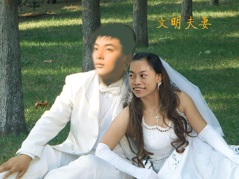 超哥凤姐婚纱照,超哥是谁?宾馆308视频图片
