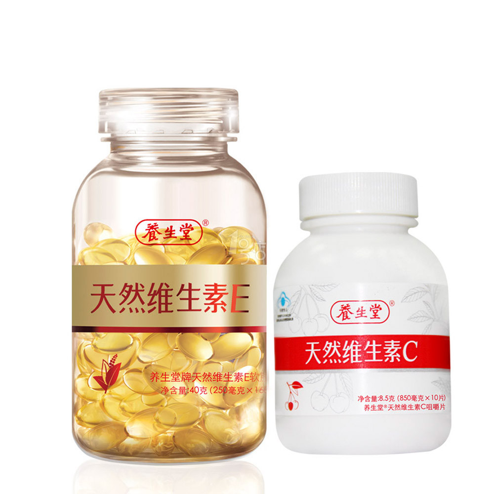 Yangshengtang天然维生素C:Yangshengtang天然维生素C
