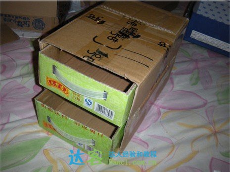 diy纸方法公司图解平面设计抽屉合同图片
