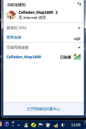 无线网络显示已连接,但是打不开网页和软件