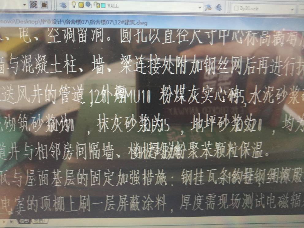 cad图纸重叠以后字有打开该套件数控车图纸图片