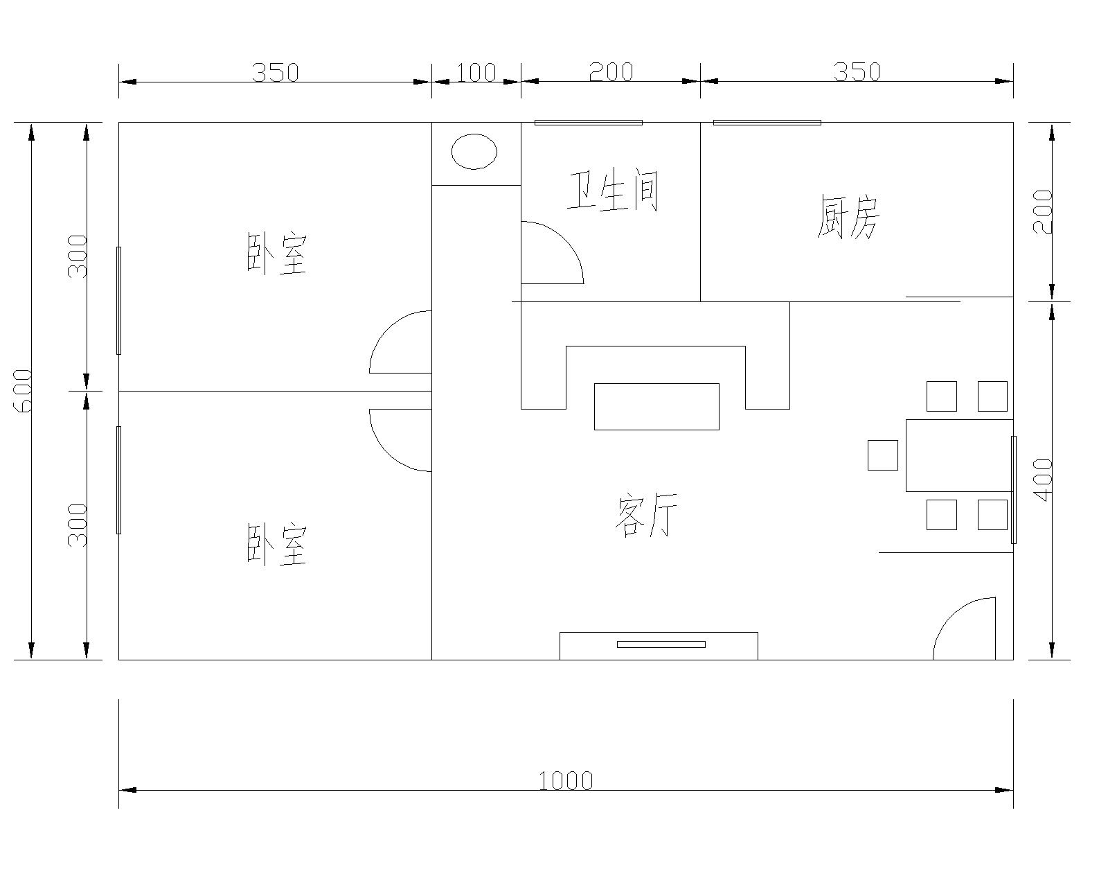一间长10米,宽6米的长方形大房子.高中圆问题最的值图片