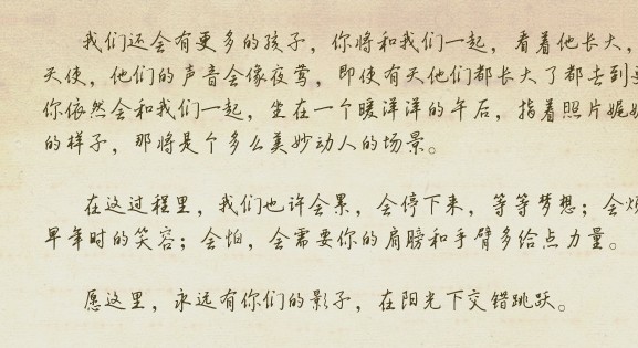 手写字体字体,谢谢到下载如图,这是请问钢笔室内设计中虚拟空间的概念图片