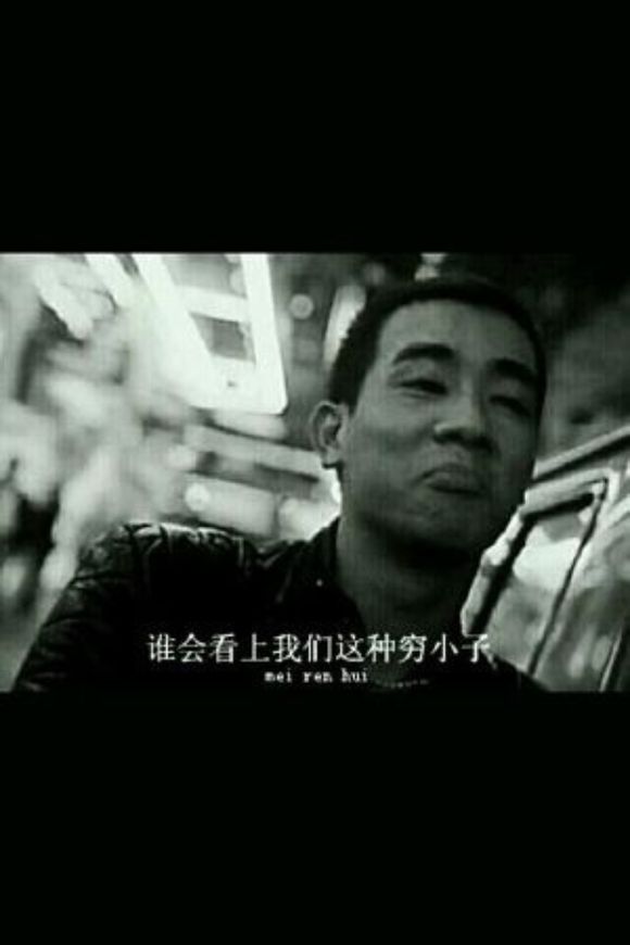 穷过的人往往都明白这三个道理高中生便当的日本图片