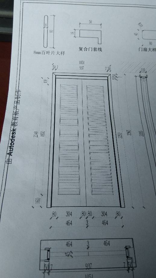 cad画这种带布局的模型2007cad斜线门框导入图片