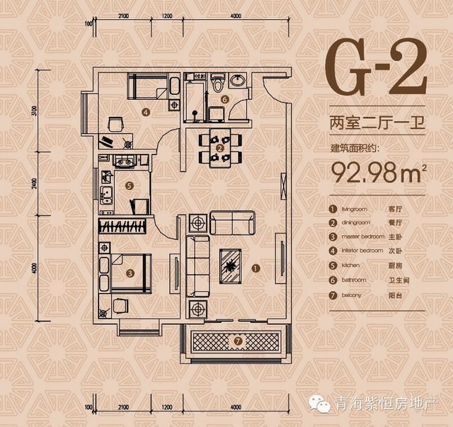 求份92平米房的装修设计图,要向详细点哦