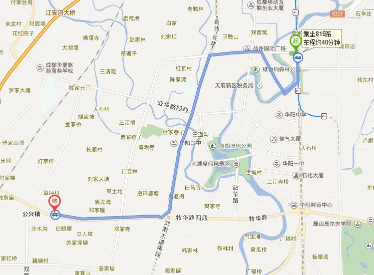 公兴镇到华府地铁口坐公交车应该坐从么车