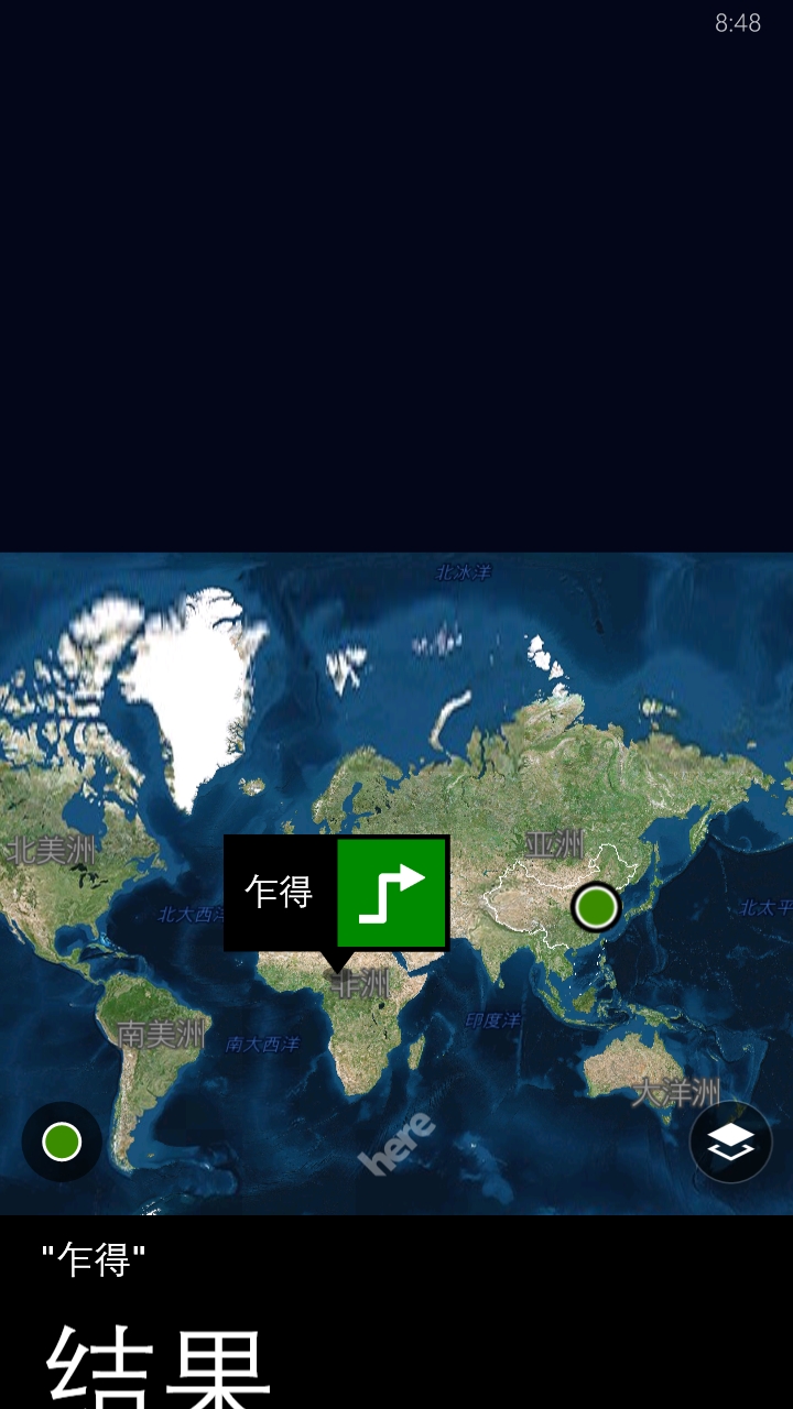从地图上看是东北方向