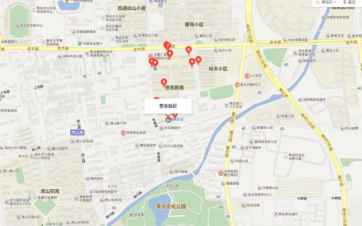 青岛市李沧区下王埠警苑新居在哪