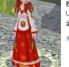 寻仙这套衣服叫什么