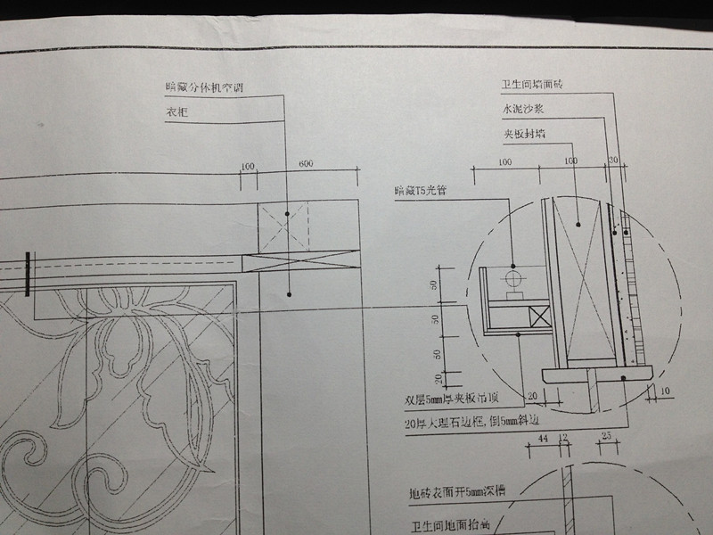 室内设计手引出图中的剖切图用粗线还是中线图中剖且软件排版的那个室内设计绘制符号图片