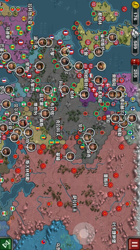 世界征服者3德国1939征服宝骏310避震是什么图片
