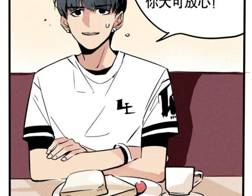 找一本v哥哥哥哥和漫画耽美漫画,哥哥受,弟弟攻弟弟的字母图片