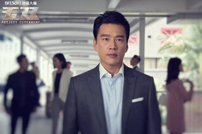 王耀庆在同期男演员中演技和资源怎么样?有哪些不错的