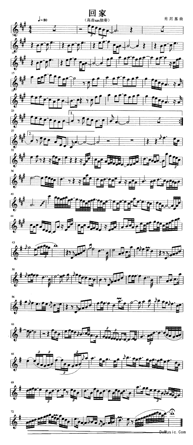 求萨克斯独奏曲《回家》五线谱图片