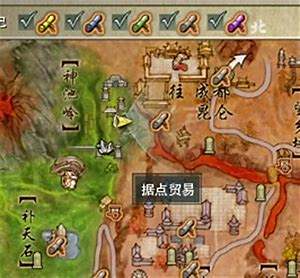 剑三帮十五神行,骑马跑商的全国有哪些?网球王子条件v全国01图片