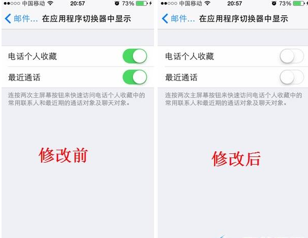 回事手机最近显示的联系人不使用是苹果?iphone6ssim卡槽图片