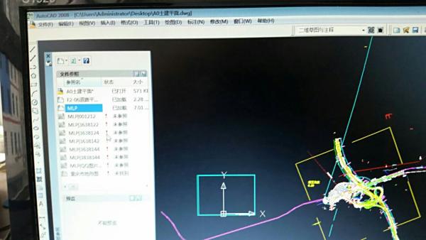 Cad图系数编辑是外部参照,一个属性,显示cad宽度整体图片