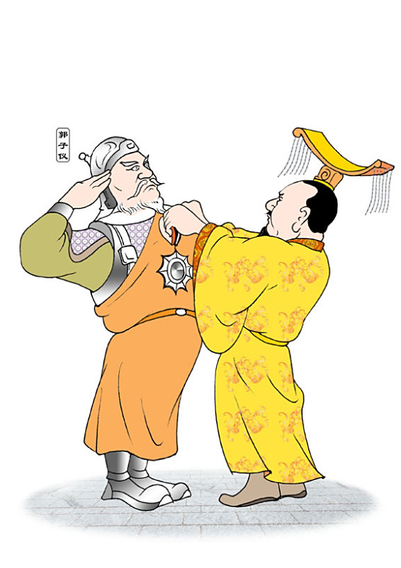 画漫画漫画古代的人物凤凰白鞋子图片