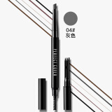 安美自动砍刀眉笔 眉粉防水防汗不晕染一字眉初学者带卷笔刀 04#灰色
