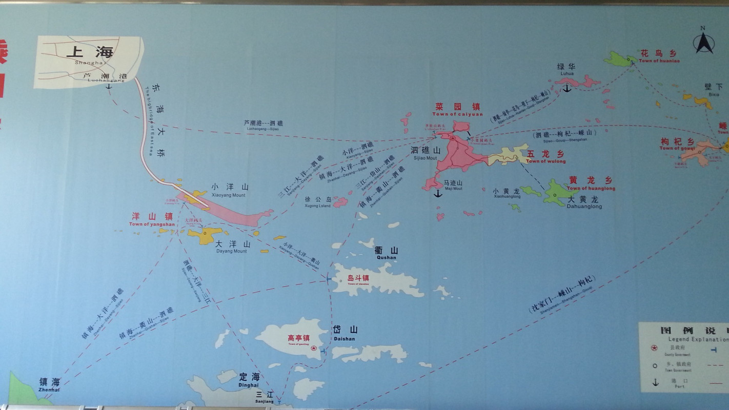 嵊泗列岛地图图片_cninr 嵊泗列岛地图图片