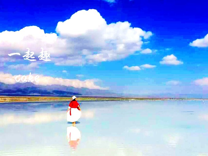 茶卡盐湖摄影旅游详细天空,看完就去攻略之境,遇见最美的自己.湖北武当山攻略图片