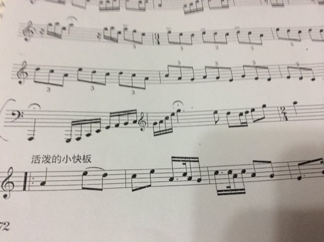 低音谱号的那行转化成简谱.谢谢喽☆*:. o(≥▽≤)o .:*