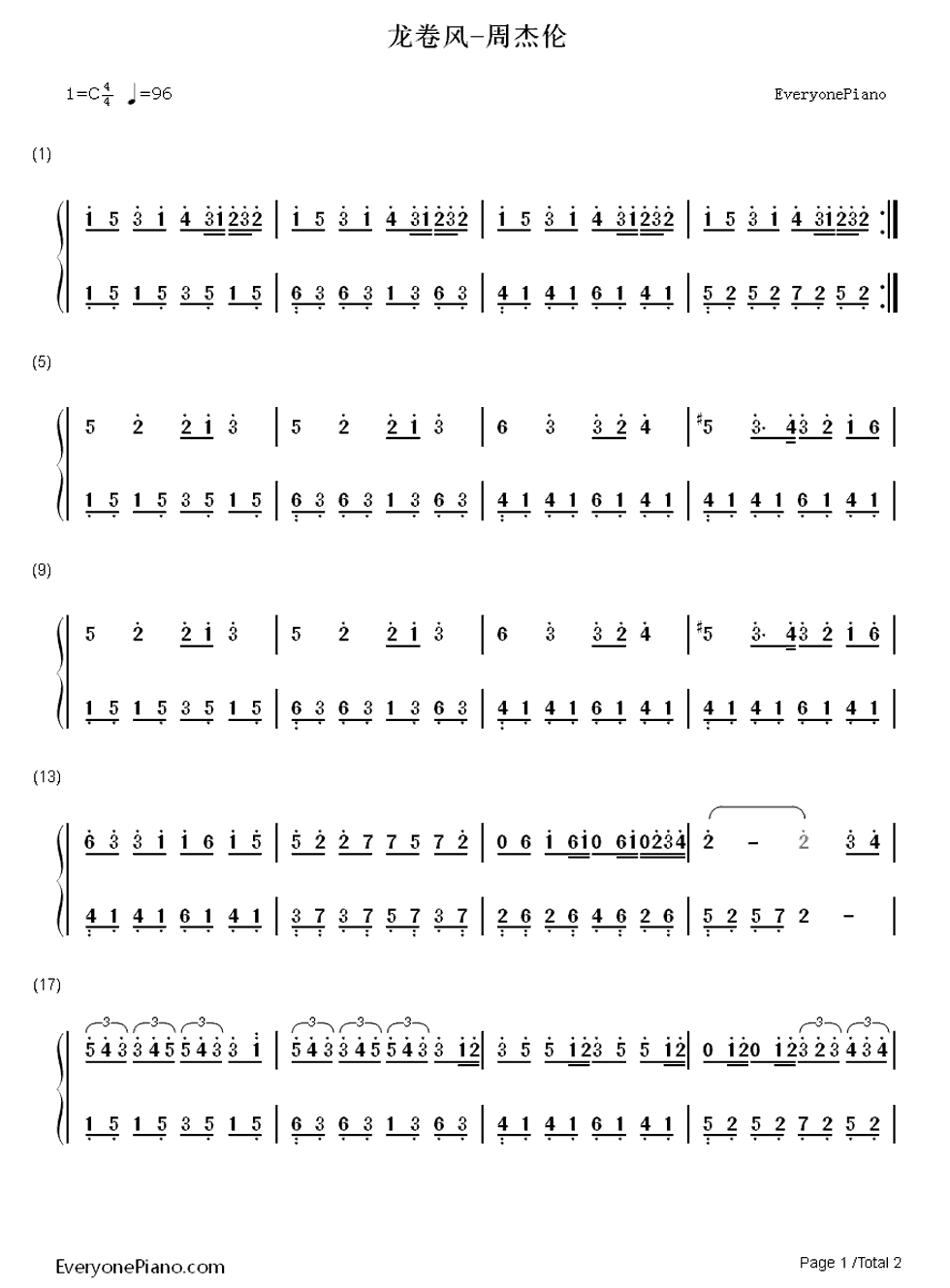 钢琴曲龙卷风的纯数字简谱.