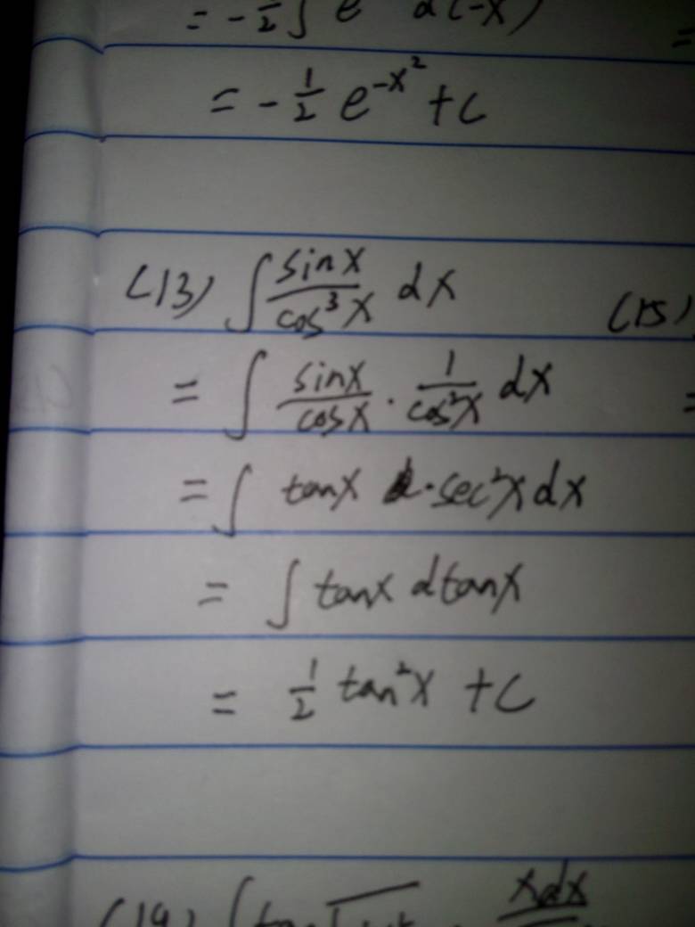 求不定积分:积分符号(sinx/cosx三次方)dx,我尝试用2种方法结果有两个