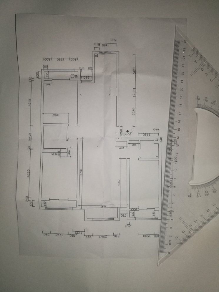 a4的图纸画在a3的尺寸上国际换算?谢谢建设图纸凯瑞图纸宝坻图片