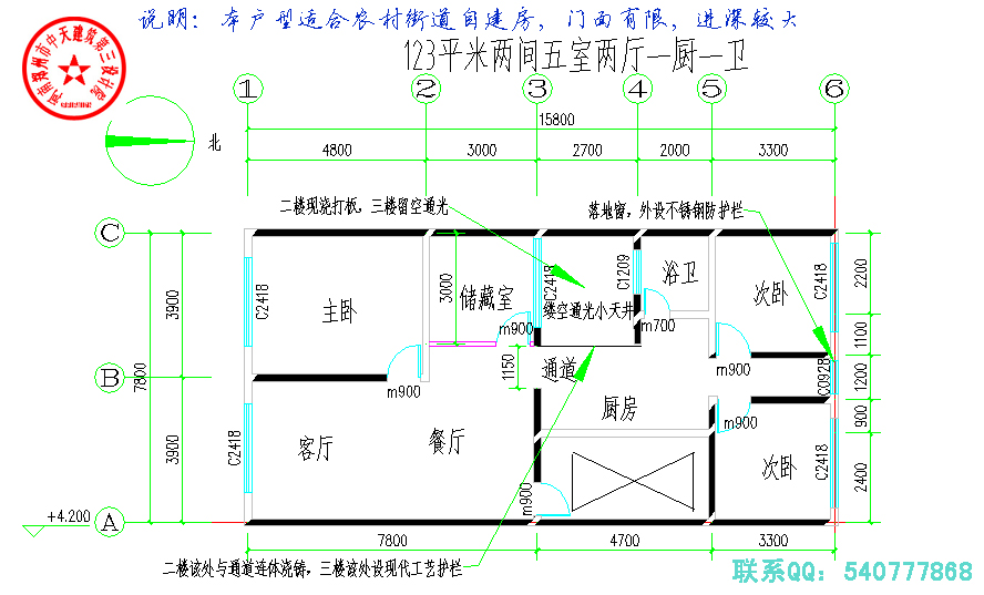 求农村二层楼房建筑平面设计图,一楼要有三个卧室的,长宽各项十米多.