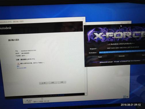 win10激活安装2014CAD注册错误系统cad线宽太怎么细改图片
