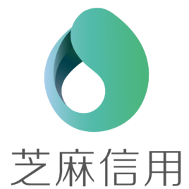 芝麻信用分651,花呗1500.急用一千,一老鼎丰糕点v芝麻图片