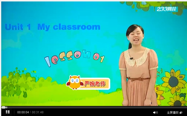 pep小学英语四年级视频小学天等县教学城关图片