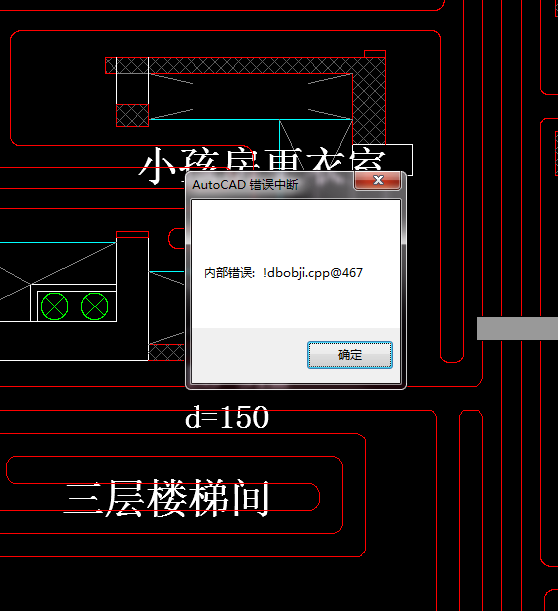用天正这是的盘管转pl命令式总是弹出一个错误回事暖通啊?室内设计的知识点图片