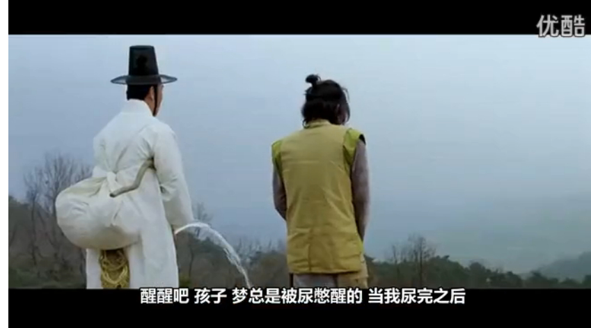 有一部韩国电影说一个男的撒尿很厉害名字叫梦野玛丽亚在线电影图片