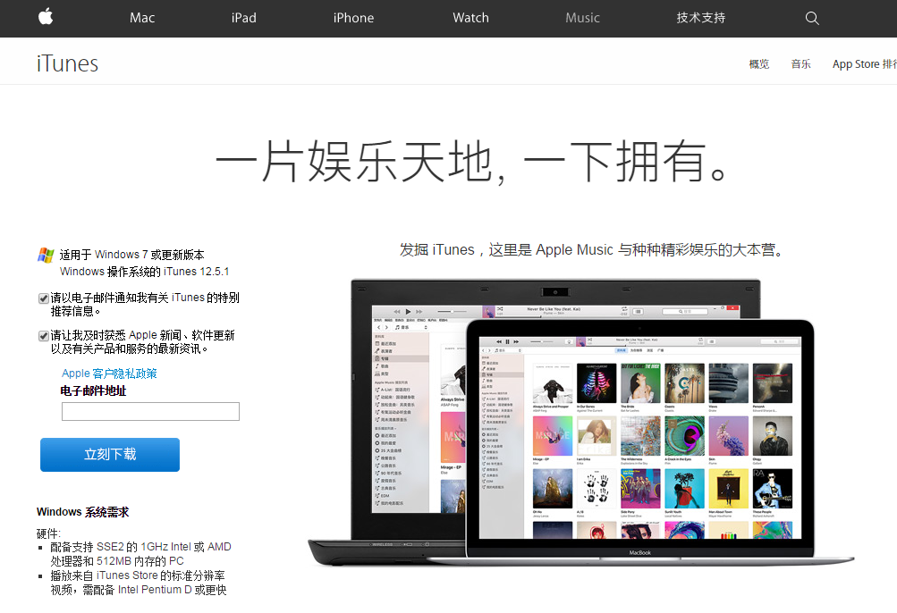 苹果6plus可以手机,iPhone6照片导出到电iphone6s耳机其他照片导出用吗图片