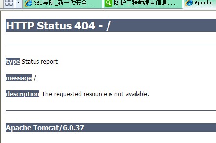 网站总是打不开是什么原因?