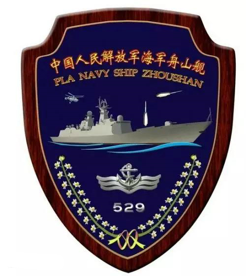 中美海军主力军舰舰徽比拼,结果怎么样