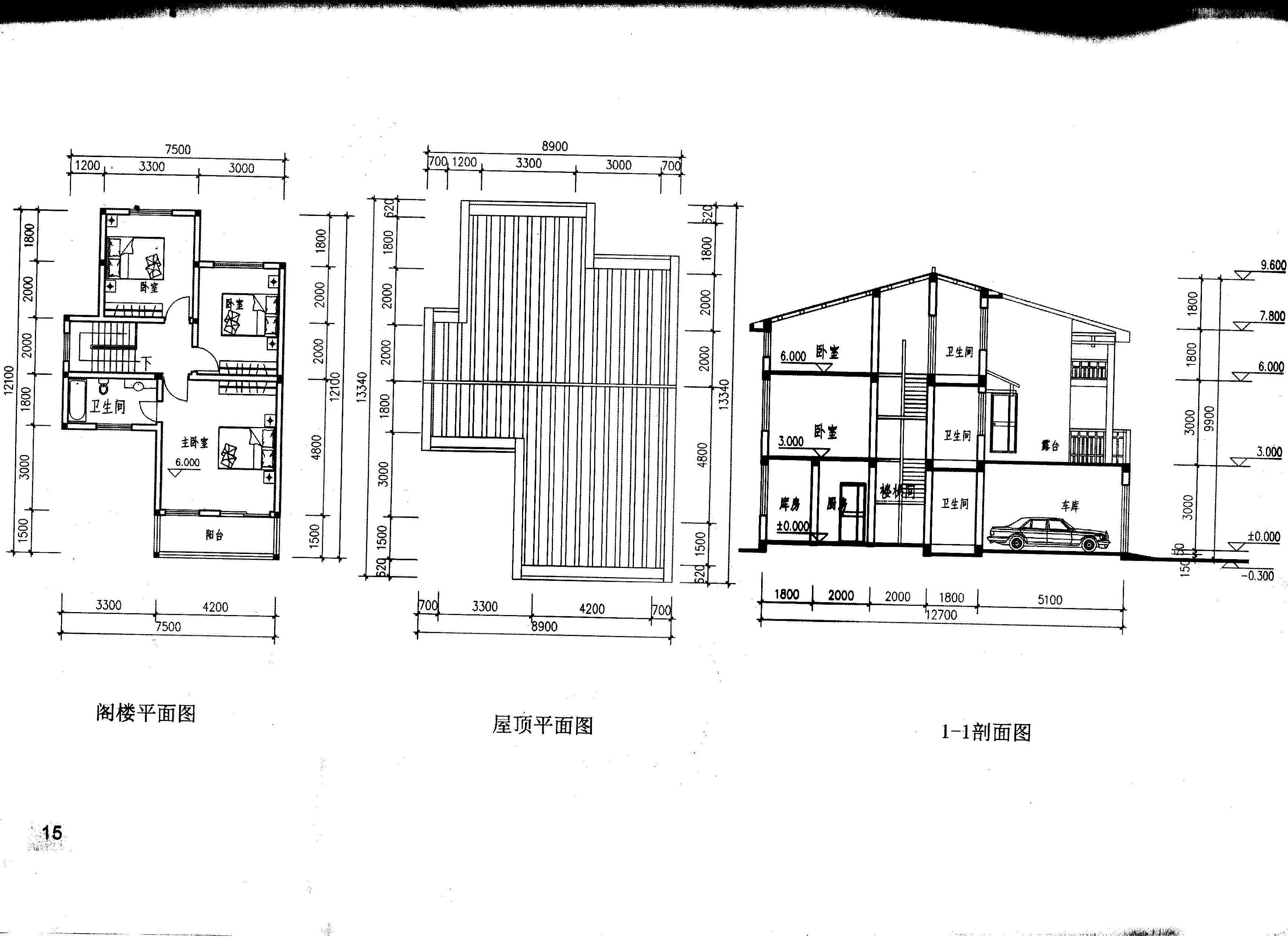 求农村自建房设计图一份,二间二层7.6米(两间,最好相同尺寸3.