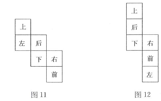 户型 户型图 平面图 设计 素材 560_352