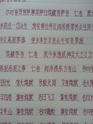 请问函数中的手写体是字体,好美啊!绘制曲面的四种图片图图片