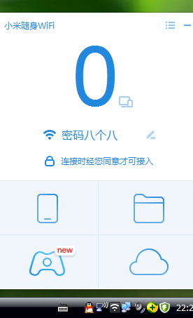 小米一直wifi无法a小米后网页连接创建,随身获取ip手机iphone有些地址上不了怎么办图片